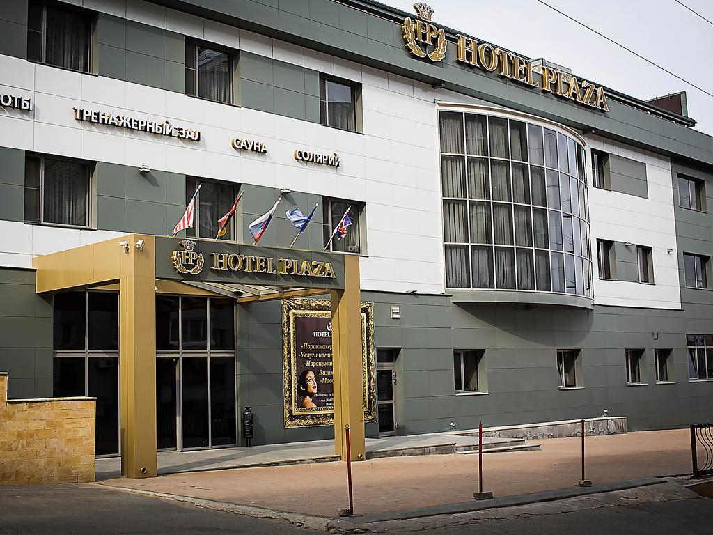 Plaza Hotel Volgograd Exterior photo