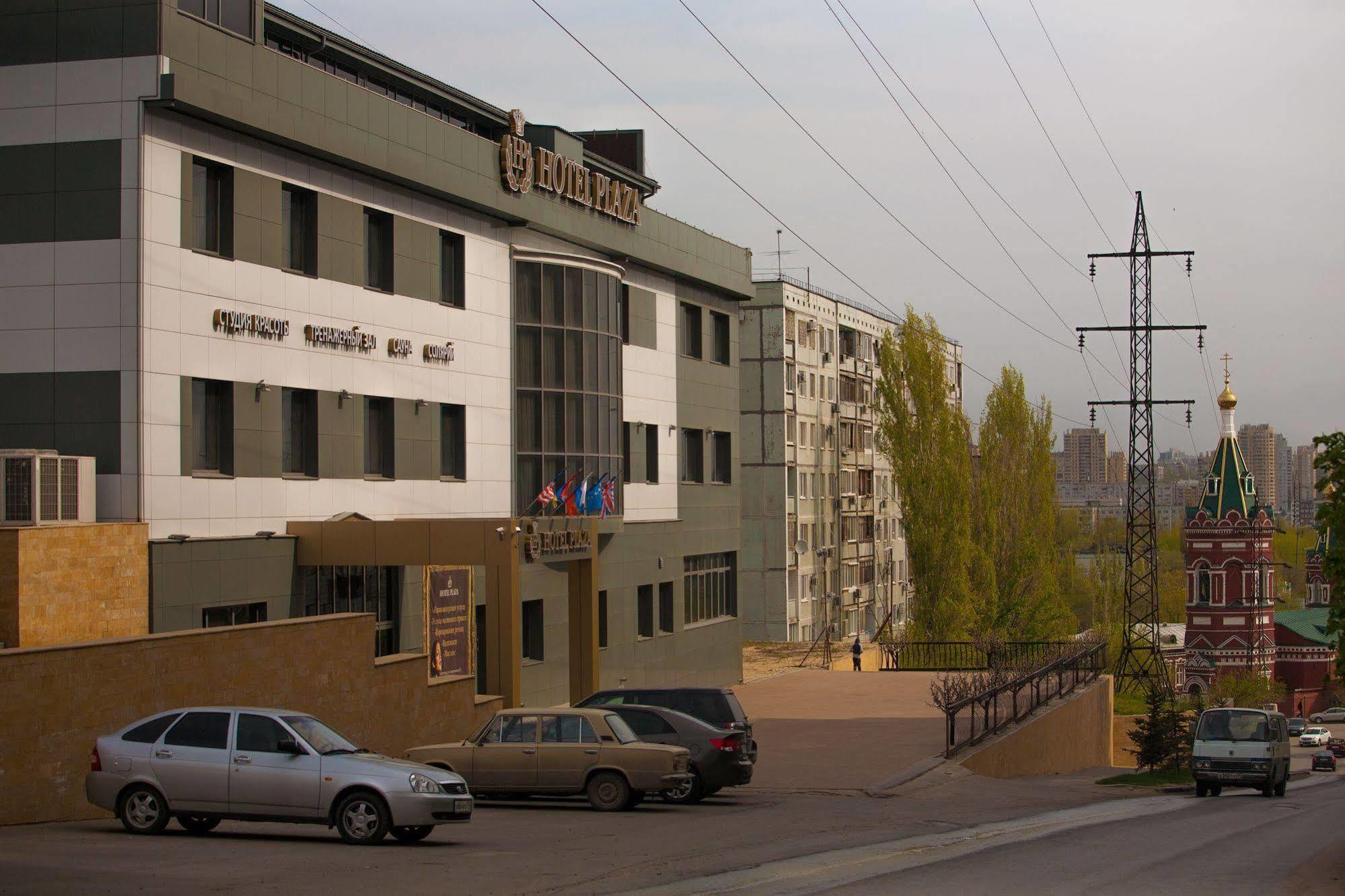 Plaza Hotel Volgograd Exterior photo